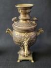 Vtg antique Embossed Persian Brass Samovar W  Tray Cups
