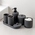 Bathroom Accessories Set  6 Pcs Modern Bathroom Accessory Set With 15 Oz Soap   