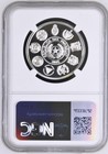 2015 Paraguay 1 Guarani Ngc Pf 69 Uc - El Terere Tea Pot Silver Coin