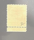 Inverted Cancel Us  513 Plate Single Mint Og Nh  Gem  