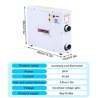 220v 9kw Swimming Pool Heater Spa Electric Water Heater Constant Temperature