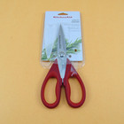 Kitchenaid Kitchen Scissors Red Utility Shears Stainless Steel Blades Ke351ohera
