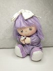 Vtg Little Bloomers Doll 1984 Wallace Berrie 80s Plush Applause Purple 8 