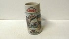 1994 Coors Beer Stein Adolf Coors Rocky Mountain Legend Made In Brazil
