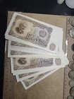          Bulgaria 50 Leva 1951 P-85  each  Au   Unc  Banknote 020224-4