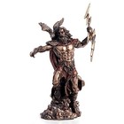 Veronese Design 7 1 2 Inches Zeus The Greek God Of The Sky Cold Cast  Figurine