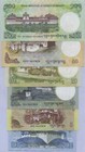 Bhutan Set 6 Unc 1 5 10 20 50 100 Ngultrum Random Date P 27 28 29 30 31 32