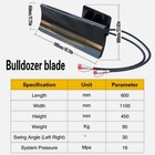 Hydraulic Bulldozer Blade Attachment For Skid Steer Loader 30   Angle Adjustable