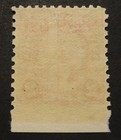 Scott  579 Mint Nh 1923 Perf 11x10 Washington Coil Sheet Waste Stamp Cv  140 00