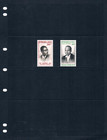 1 3 Off  7 50 Scott Value  - 1961 Mali Presidents Independence Cv Mnh Nh Umm