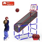 Adjustable Height Kids Basketball Game Set - Portable Basketball Goal W  2 Balls