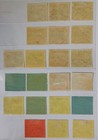 Dominica 1923 Kg V 1 2d To   1 Sg 71 - 91 Sc 65 -82 83 84 85 Ship Set 18 3 Mlh mh