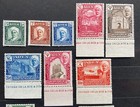 Aden 1942-46   shihr And Mukalla   Full Set With Nice Margins  Mint  mh   Sg1-11
