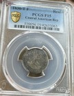1830-t F Central American Republic Real - Pcgs F15