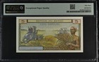  pmg-53 Epq  1965 Morocco 5 Dirhams P-53c N23-80693
