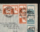 Palestine  1947 Jerusalem Multi Franked Cover Mailed To The Usa