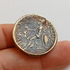 Rare Ancient Roman Alexander The Great Greek Large Silver Bronze Coin