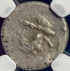 Ngc Kingdom Of Elymais Silver Hemidrachm 54bc-32bc Genuine Certified Kamnaskires