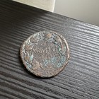 Roman Provincial Coin -- Augustus  27 Bc-14 Ad  Sc -- Seleucis   Pieria 27mm t95
