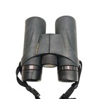 Nikon Monarch 10x42 5 5 10x Magnification Waterproof Binoculars