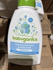 Pack Of 6- Babyganics Baby Shampoo   Body Wash Pump Bottle - Fragrance Free