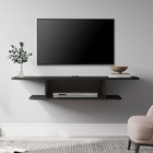 Fitueyes Floating Entertainment Center Wall Mounted Media Console Tv Stand Black