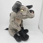Disney Lion King Plush Doll Hyena Shenzi 15  Plush Doll