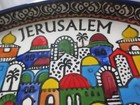 Jerusalem Oval Plate  Hand Painted Ceramic  Souvenir 8 1 4 Inches