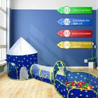 3pc Kids Play Tent For Boys With Ball Pit  Crawl Tunnel  Princess Tents For T   