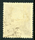 Czechoslovakia 1919 Semipostal Scott  b1 Vfu M625
