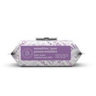 9packs Baby Wipes Sensitive 810 Count Flip-top Sensitive Natural