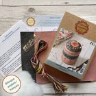 Corinne Lapierre Felt Craft Kit Pincushion Mixed Felt - Level Intermediate Diy