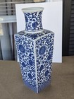 Vintage Large Chinese Porcelain Vase Blue White Lotus Japan  Square Baluster 