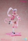  new  Love Live  Superstar   Chisato Arashi Baikakimu Ver 1 7 Scale Figure