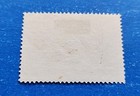 Mozambique Stamp  Scott 351 Used