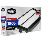 Super Tech 1805 Engine Air Filters  Replacement For 2011-2017 Honda Odyssey