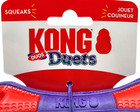 Kong Duets Duos Bone Small Squeaky Easy Grip Dog Fetch Toy