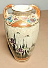 Antique Japanese Satsuma Meiji Miniature Vase Eathernware Gold Gilding Crane 4   