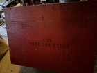 Vintage Balco No 1 Rotary Foghorn Boxed Brooklyn Ny Maritime Nautical Signal