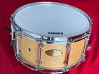 Pearl 6 5  X 14  Concert Snare Drum