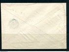 Latvia 1939 Cover Local Single Usage 13750