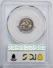 1833 Capped Bust Dime 10c Vg8 Pcgs 951110-37