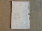 1874 Indian Wars Pocket Farrier Horse Shoe Book Rare Custer Era