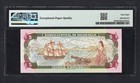 Nicaragua 5 Cordobas 1995 P180 Uncirculated Grade 68 Top Pop