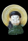 Vintage Mcm Royal Copley Glazed Asian Hanging Wall Pocket Planter