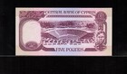1995 Cyprus 5 Pounds Prefix Q 427215 Gem Unc