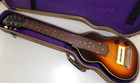 Gibson F924-18 Lap Steel Sunburst With Case 1930 s  1940 s  Rare Make Offer