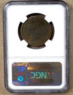 1787 Connecticut  Draped Bust Left  Ngc Ag3 Bn 559001