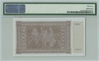 Greece 1000 Drachmai 1941  P-m17a  Ionian Islands Wwii  Pmg 64 Choice Unc Scarce