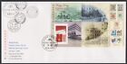 Hong Kong Fdc 1997 06 30  Hong Kong Classics  10 Post Office Box Minisheet C061